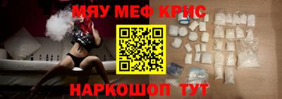мет Бузулук