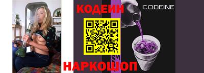 кристаллы Будённовск