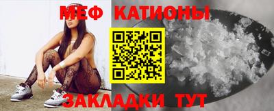 кристаллы Будённовск