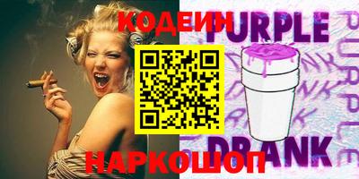 дурь Бугуруслан