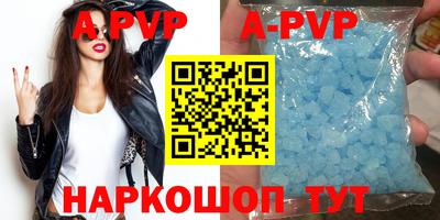 мет Бузулук