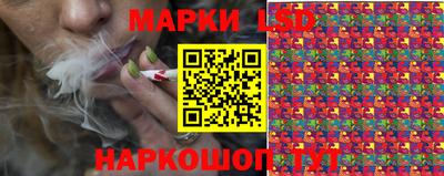 мет Бузулук