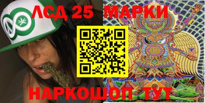 мет Бузулук