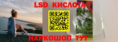 кристаллы Будённовск