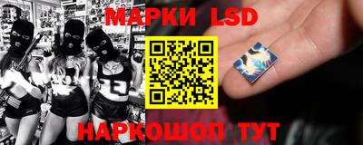 дурь Бугуруслан