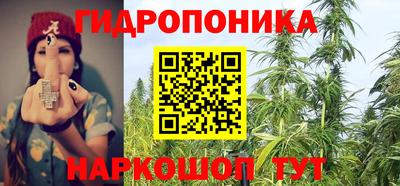 мет Бузулук
