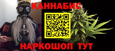 мет Бузулук