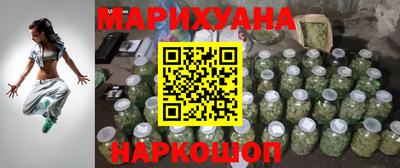 дурь Бугуруслан