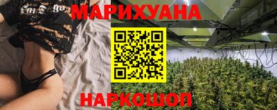 кристаллы Будённовск