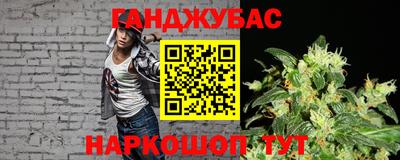 мет Бузулук
