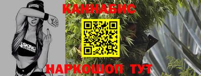 дурь Бугуруслан