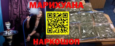 кристаллы Будённовск
