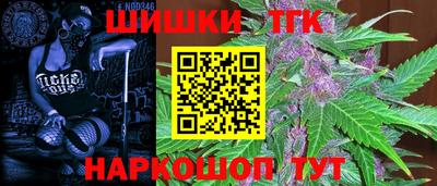 мет Бузулук