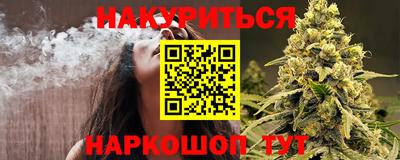 мет Бузулук