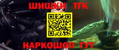 дурь Бугуруслан