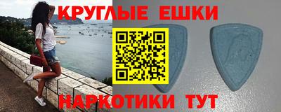 дурь Бугуруслан