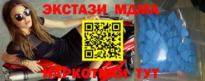 дурь Бугуруслан