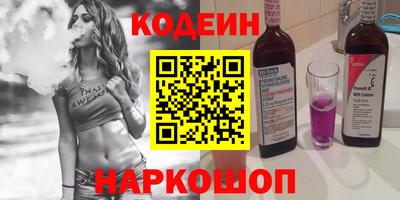 дурь Бугуруслан