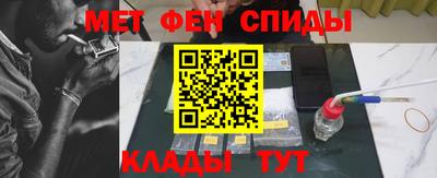 кристаллы Будённовск