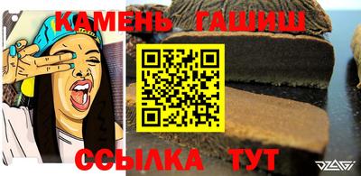 мет Бузулук