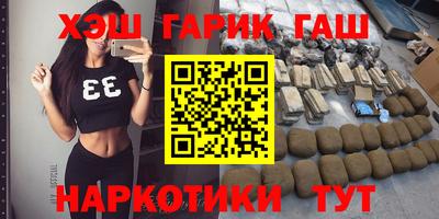 дурь Бугуруслан