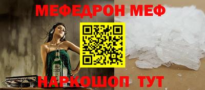 дурь Бугуруслан